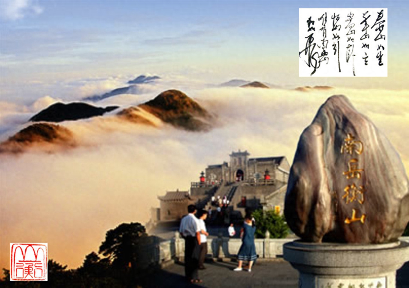 《我的导游日记》04 第一次当地陪(图3)