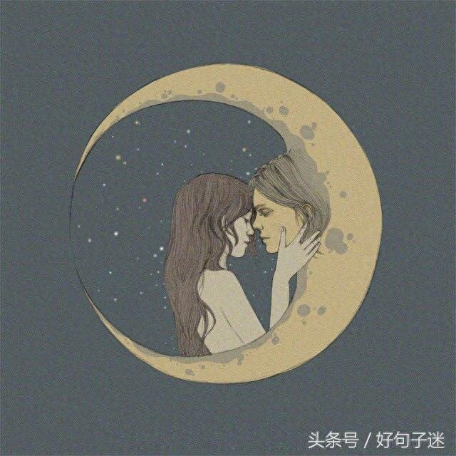 20条朋友圈正能量说说配图，句句精辟励志，触动人心！(图3)