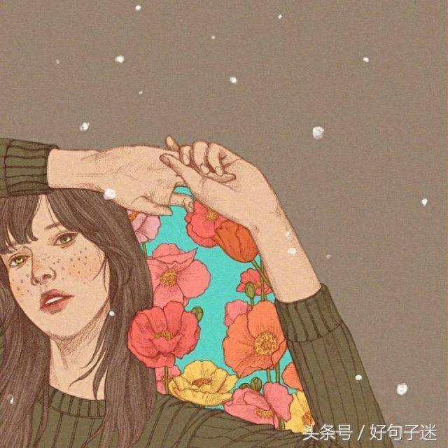 20条朋友圈正能量说说配图，句句精辟励志，触动人心！(图7)