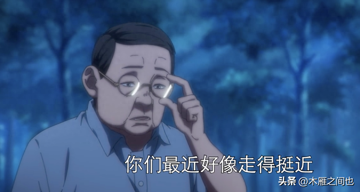 做人要晓得事理对不对(图4)