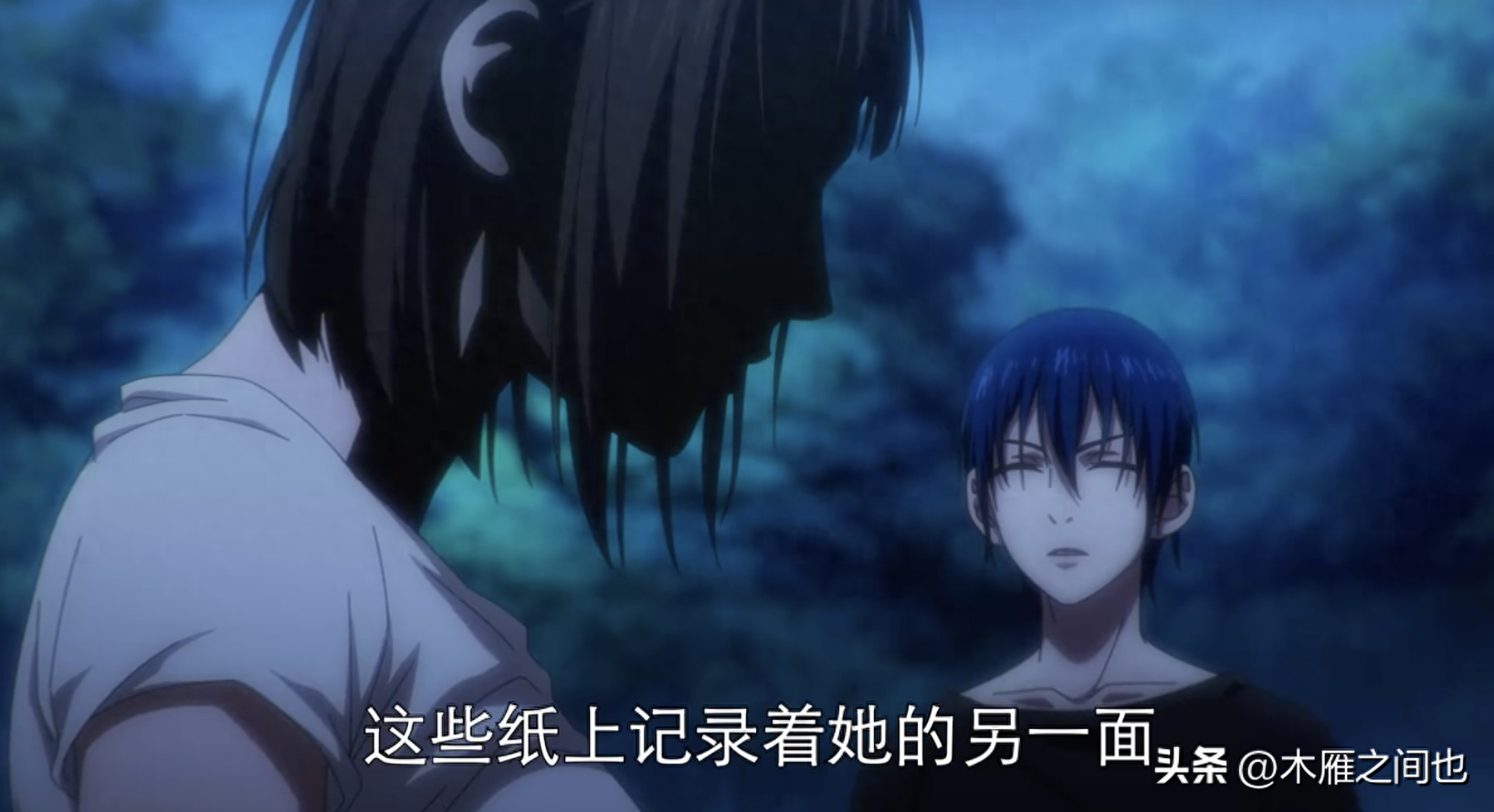 做人要晓得事理对不对(图5)