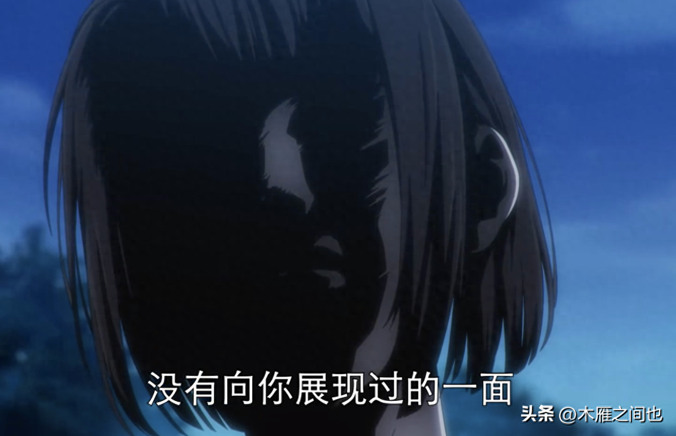 做人要晓得事理对不对(图6)