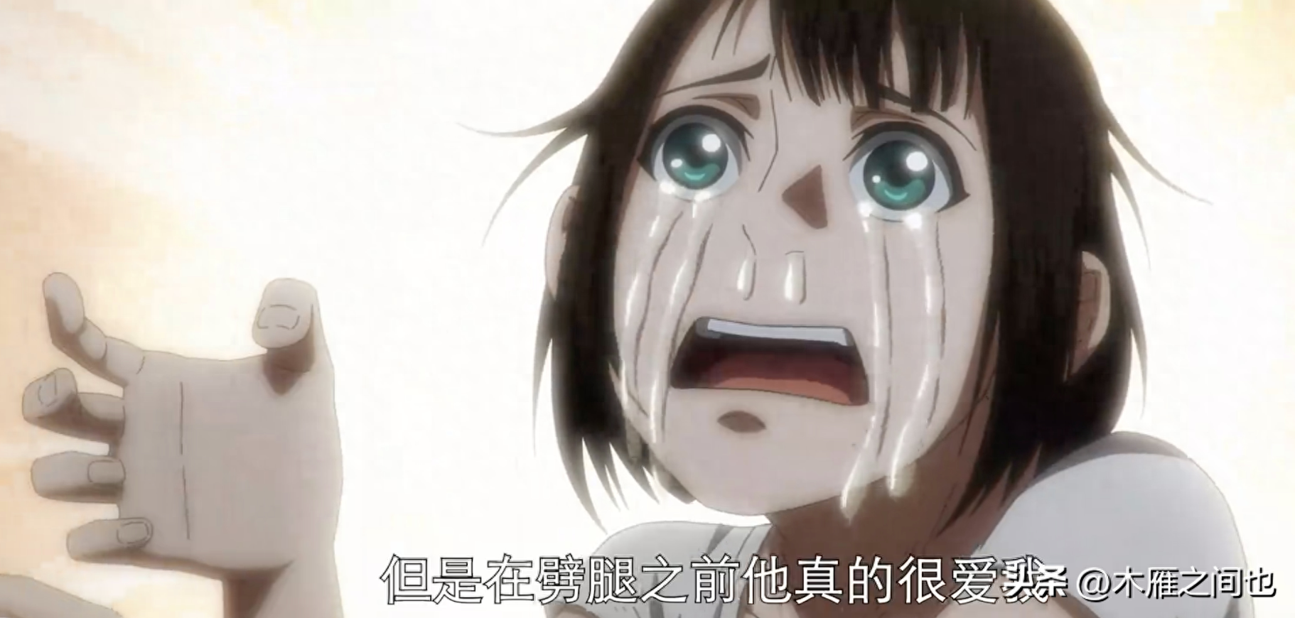 做人要晓得事理对不对(图9)