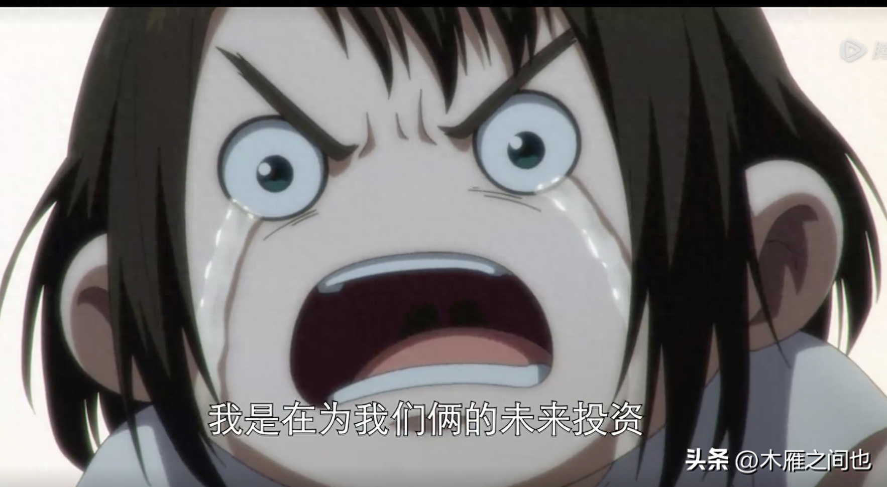 做人要晓得事理对不对(图12)