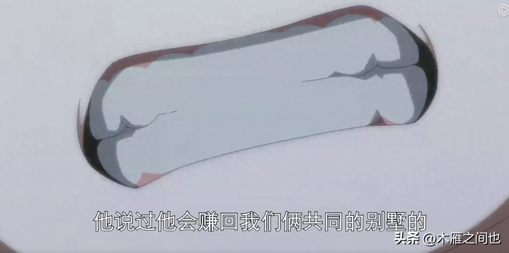 做人要晓得事理对不对(图13)