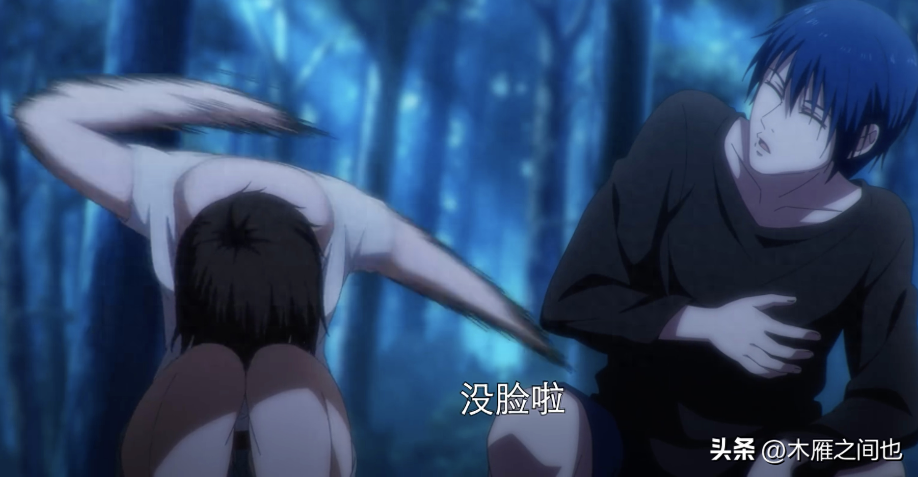 做人要晓得事理对不对(图17)