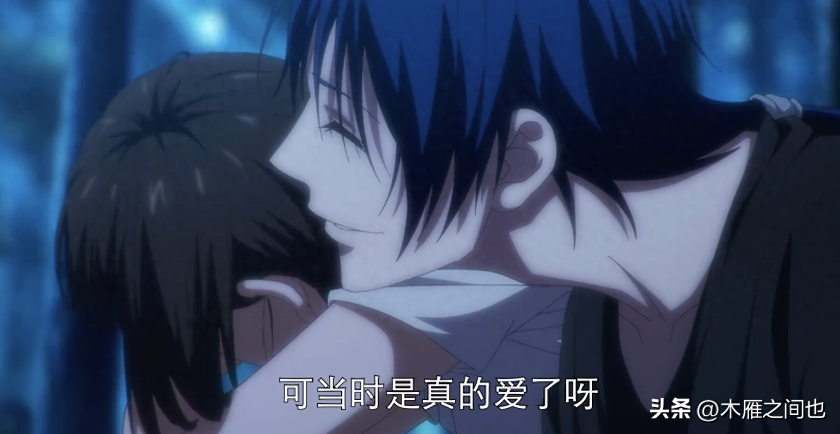 做人要晓得事理对不对(图19)