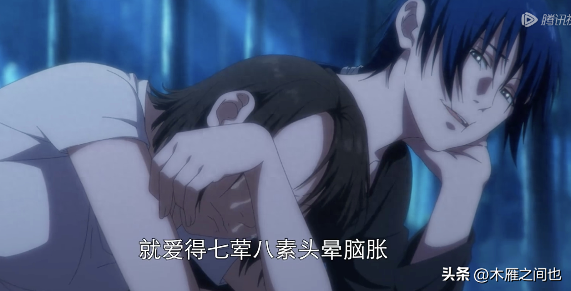 做人要晓得事理对不对(图20)