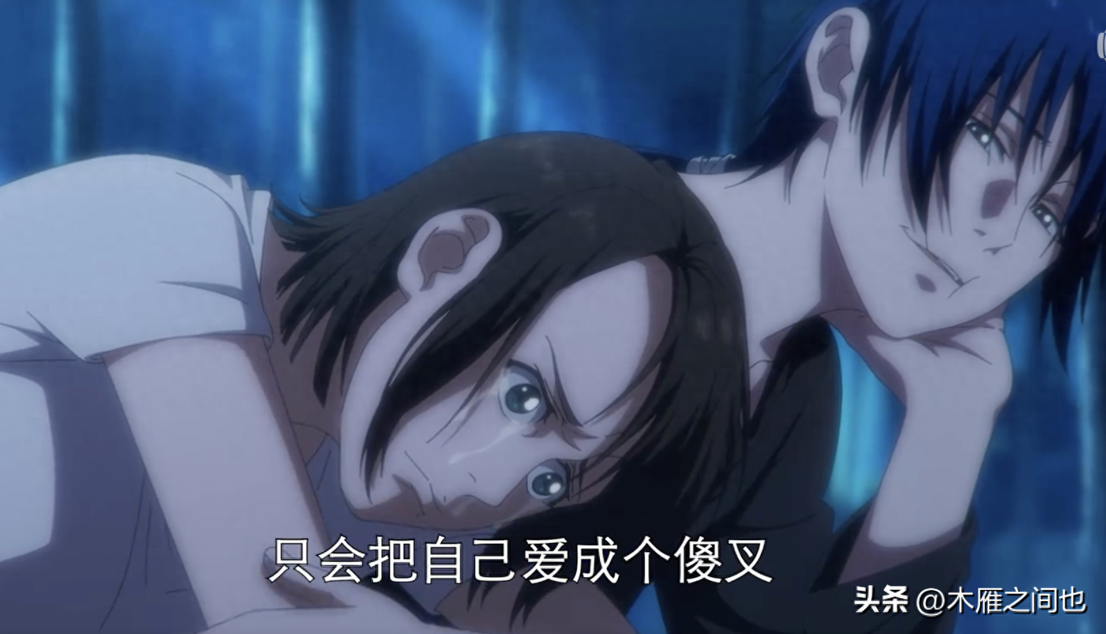 做人要晓得事理对不对(图21)