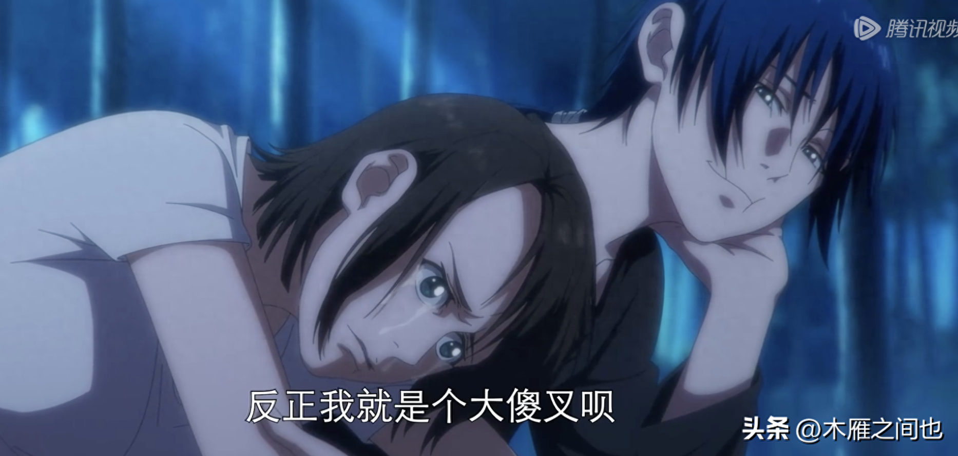 做人要晓得事理对不对(图22)