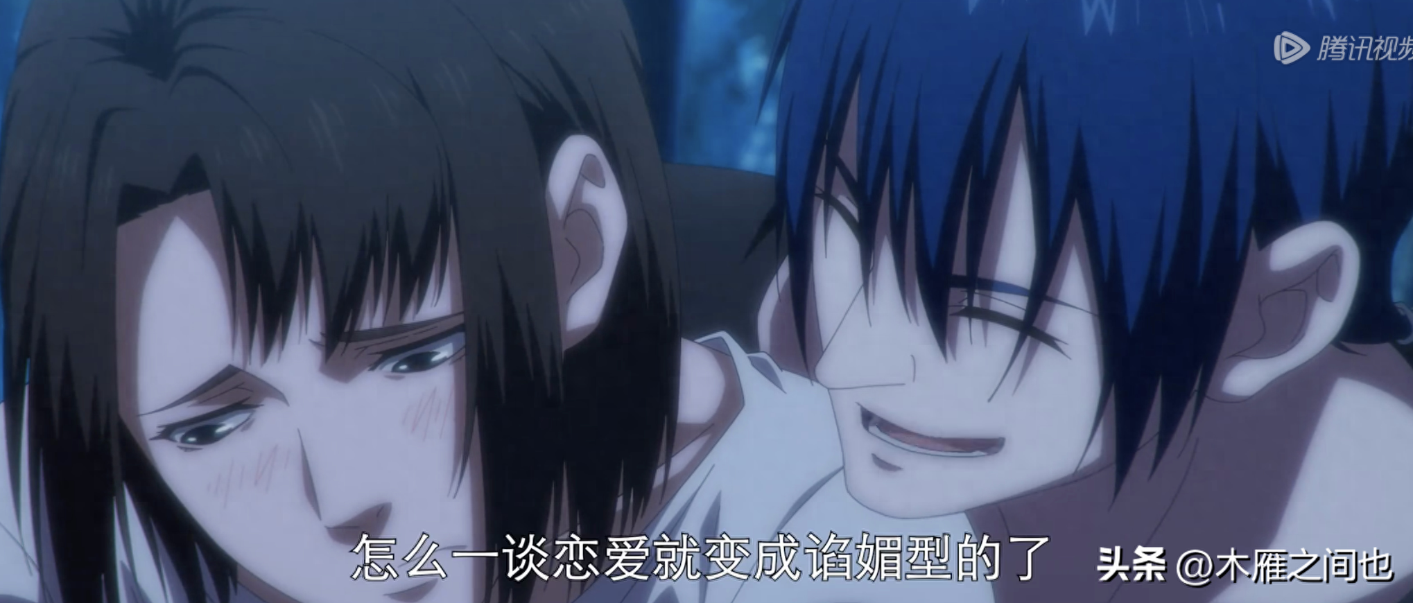 做人要晓得事理对不对(图25)