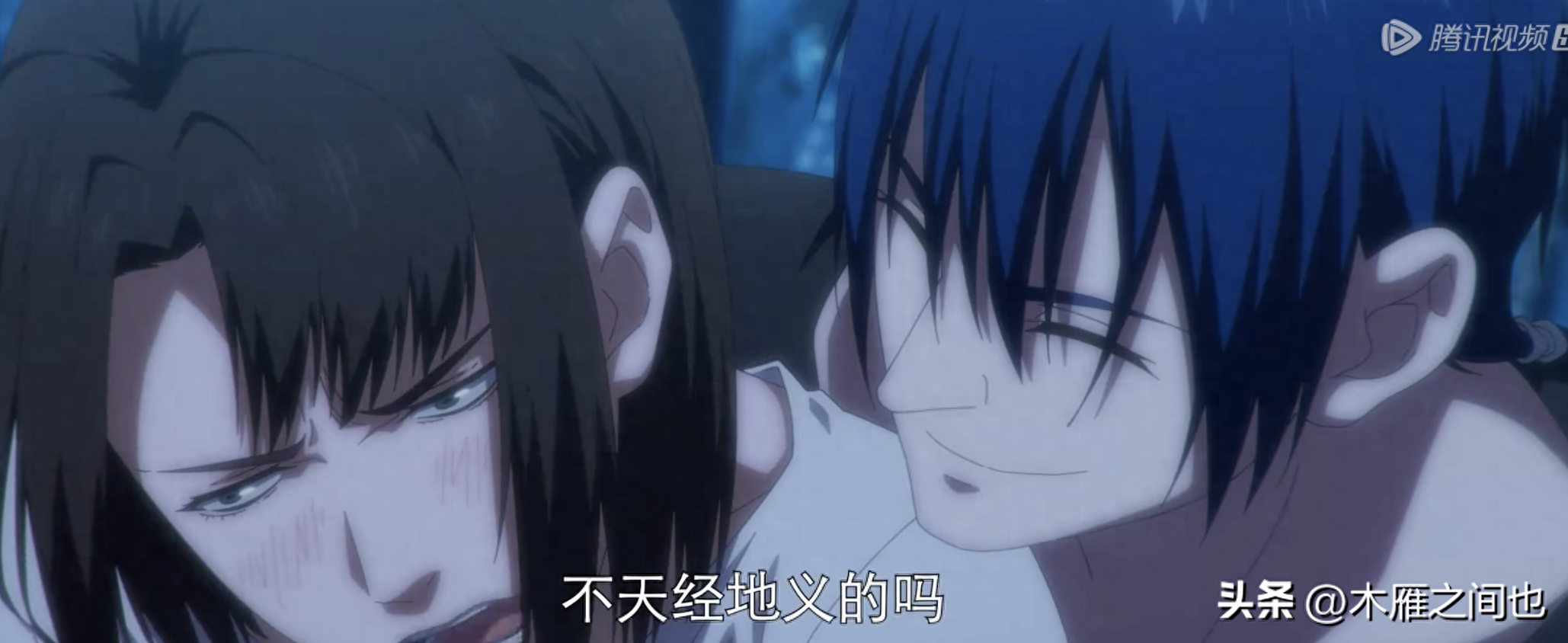 做人要晓得事理对不对(图28)