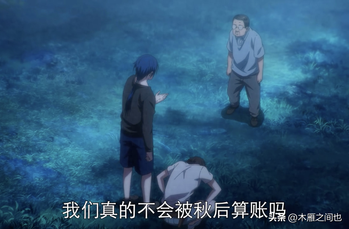 做人要晓得事理对不对(图29)