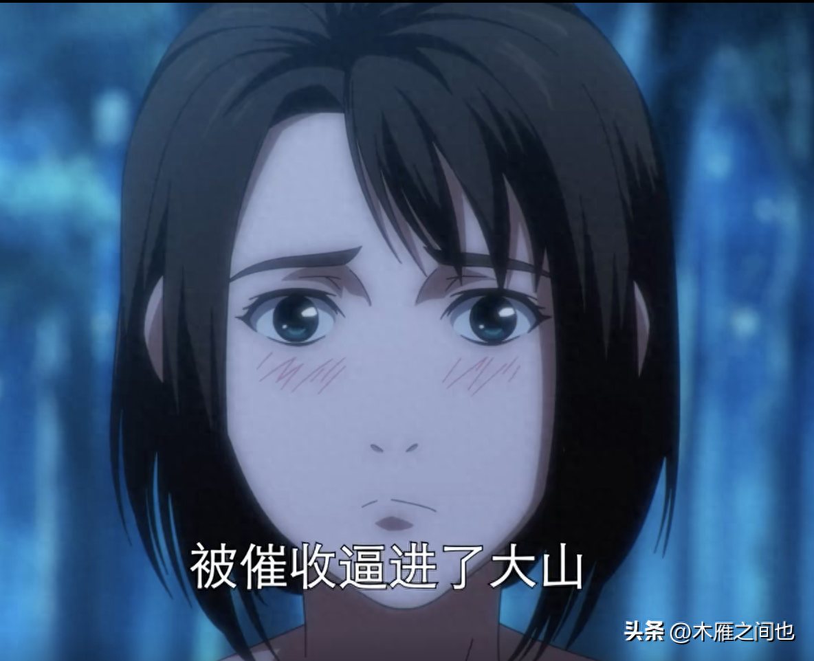 做人要晓得事理对不对(图31)