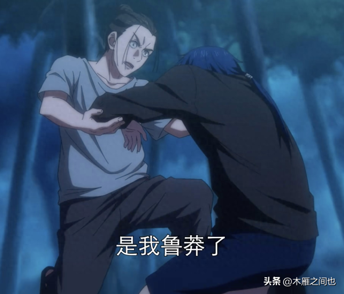 做人要晓得事理对不对(图33)