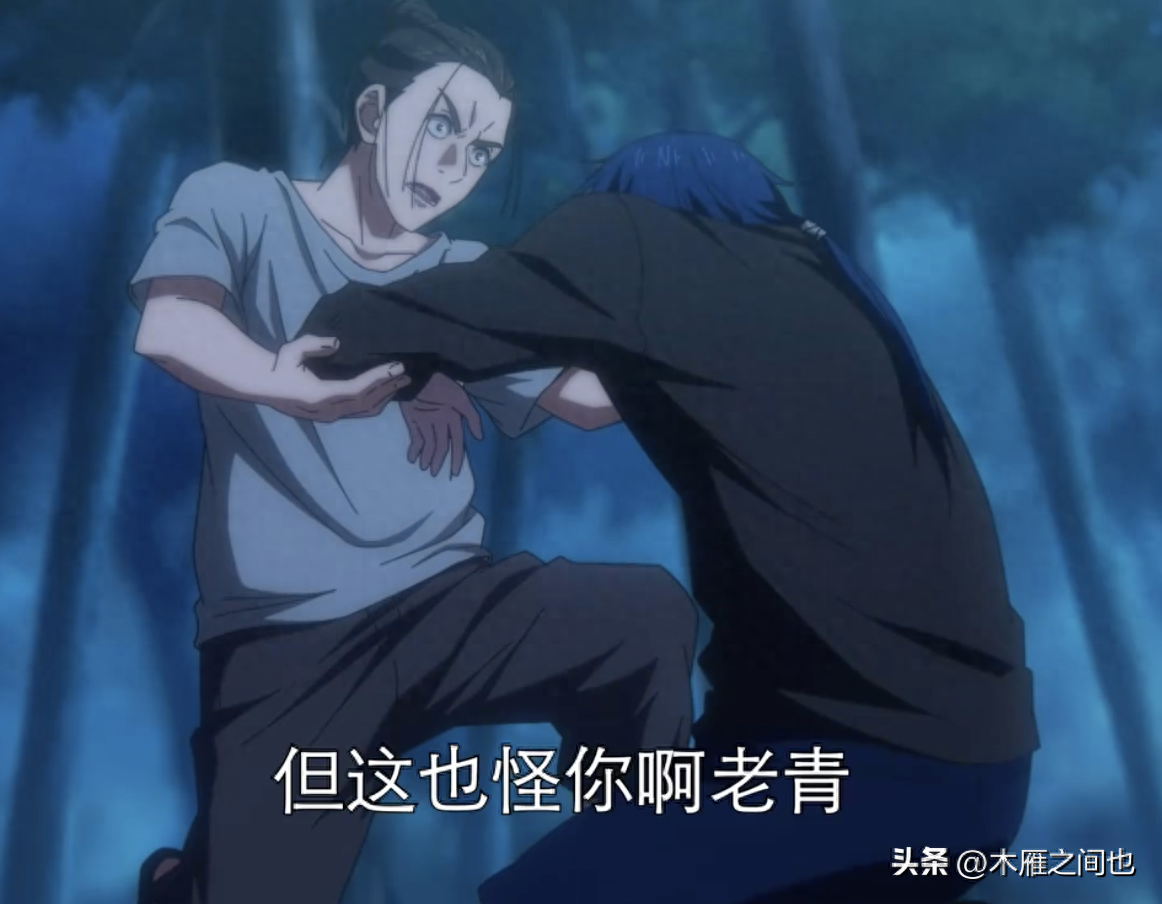 做人要晓得事理对不对(图34)