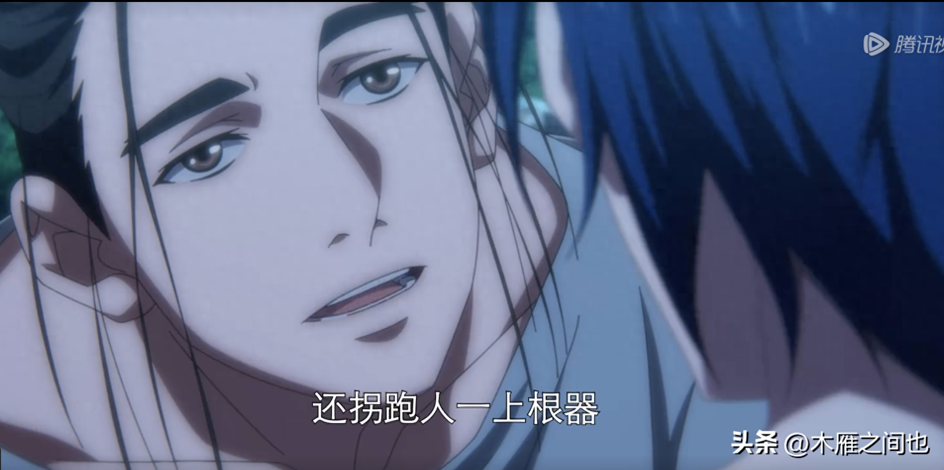 做人要晓得事理对不对(图37)