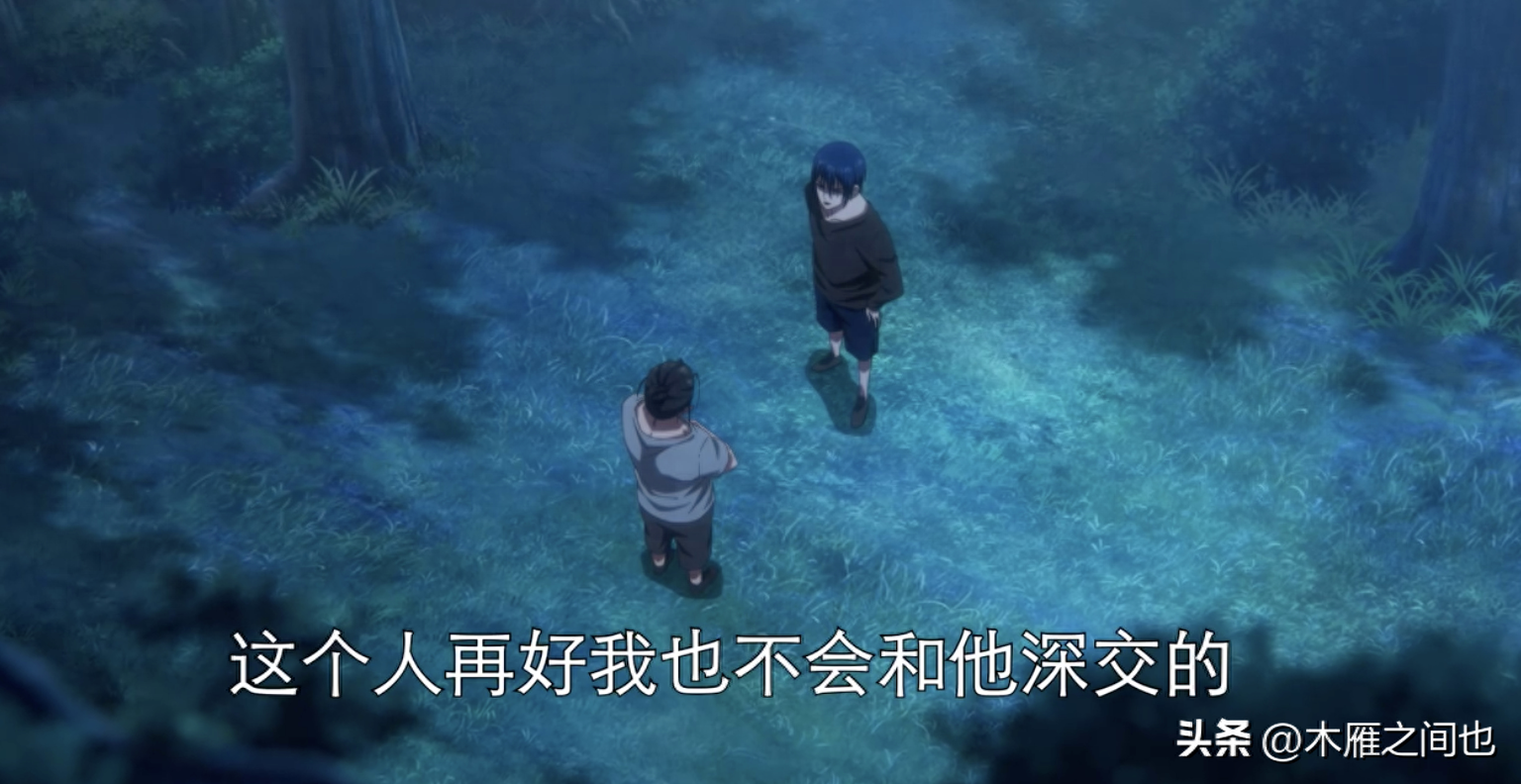 做人要晓得事理对不对(图38)