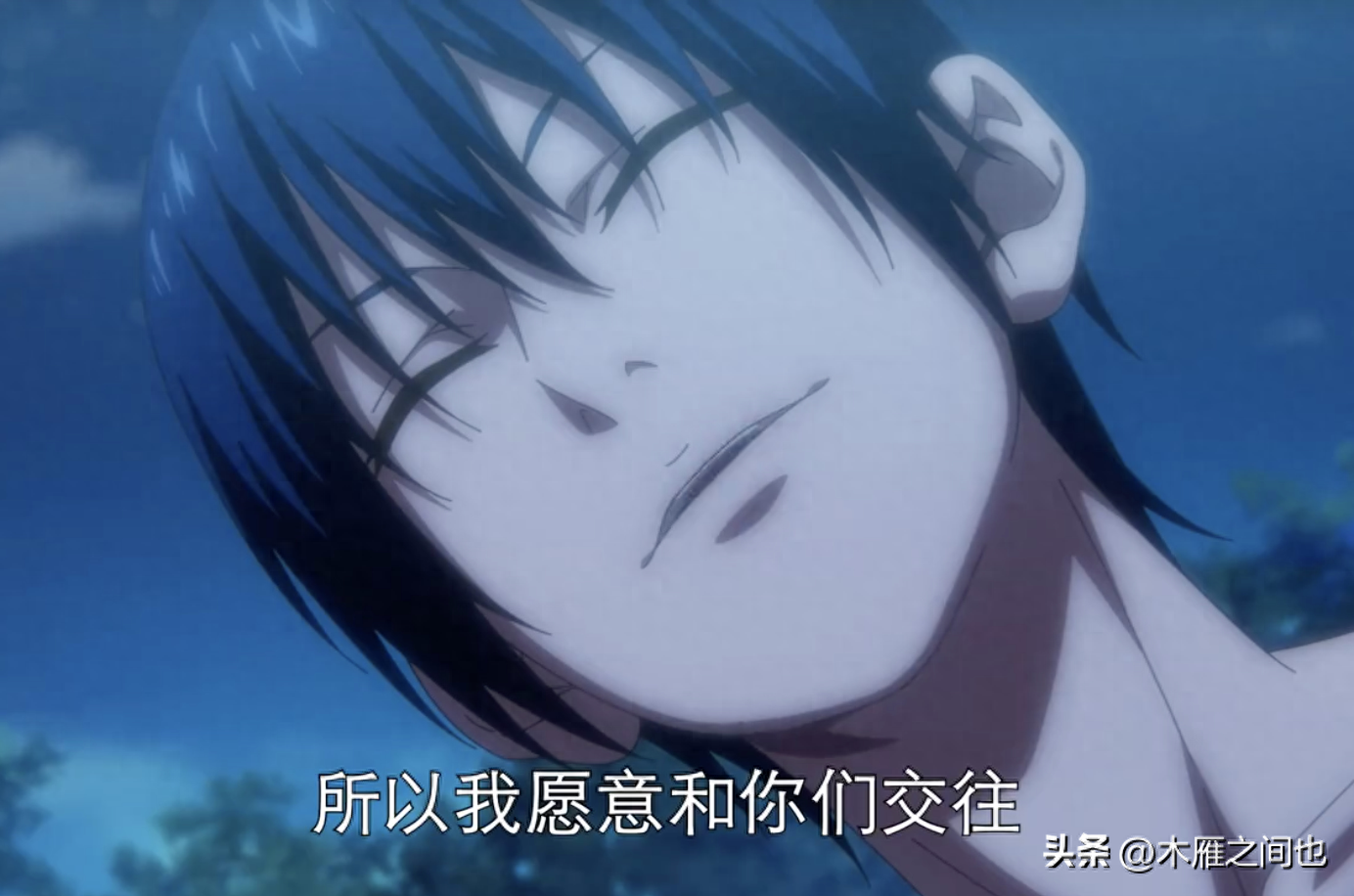 做人要晓得事理对不对(图43)