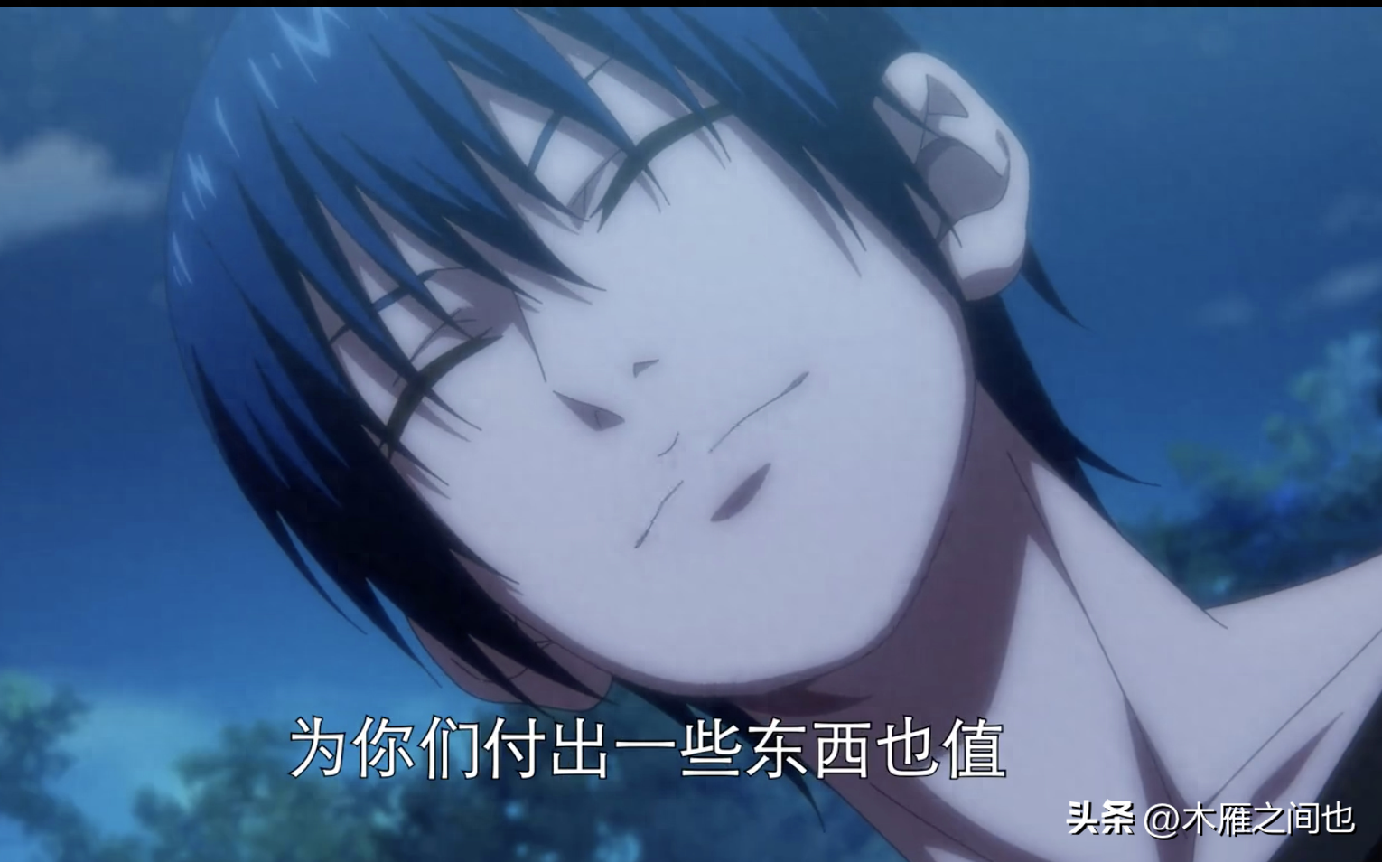 做人要晓得事理对不对(图44)