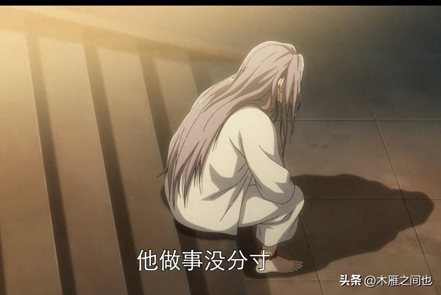 做人要晓得事理对不对(图45)