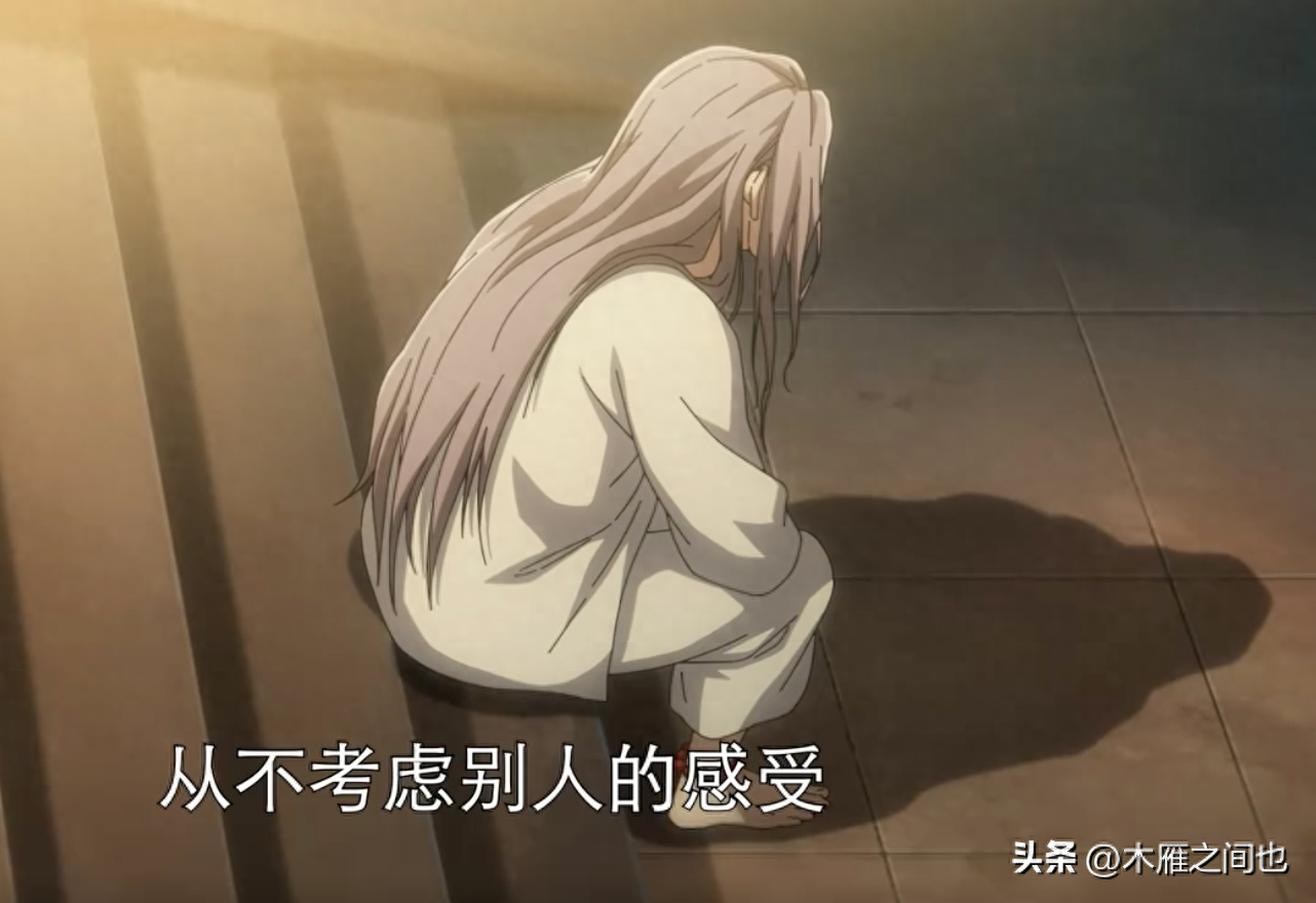 做人要晓得事理对不对(图46)