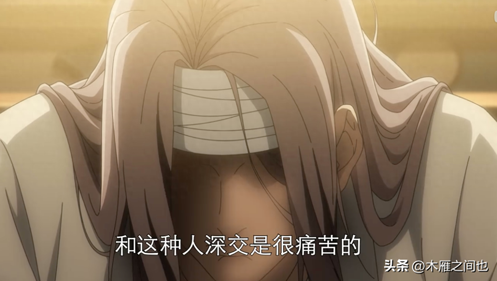 做人要晓得事理对不对(图48)