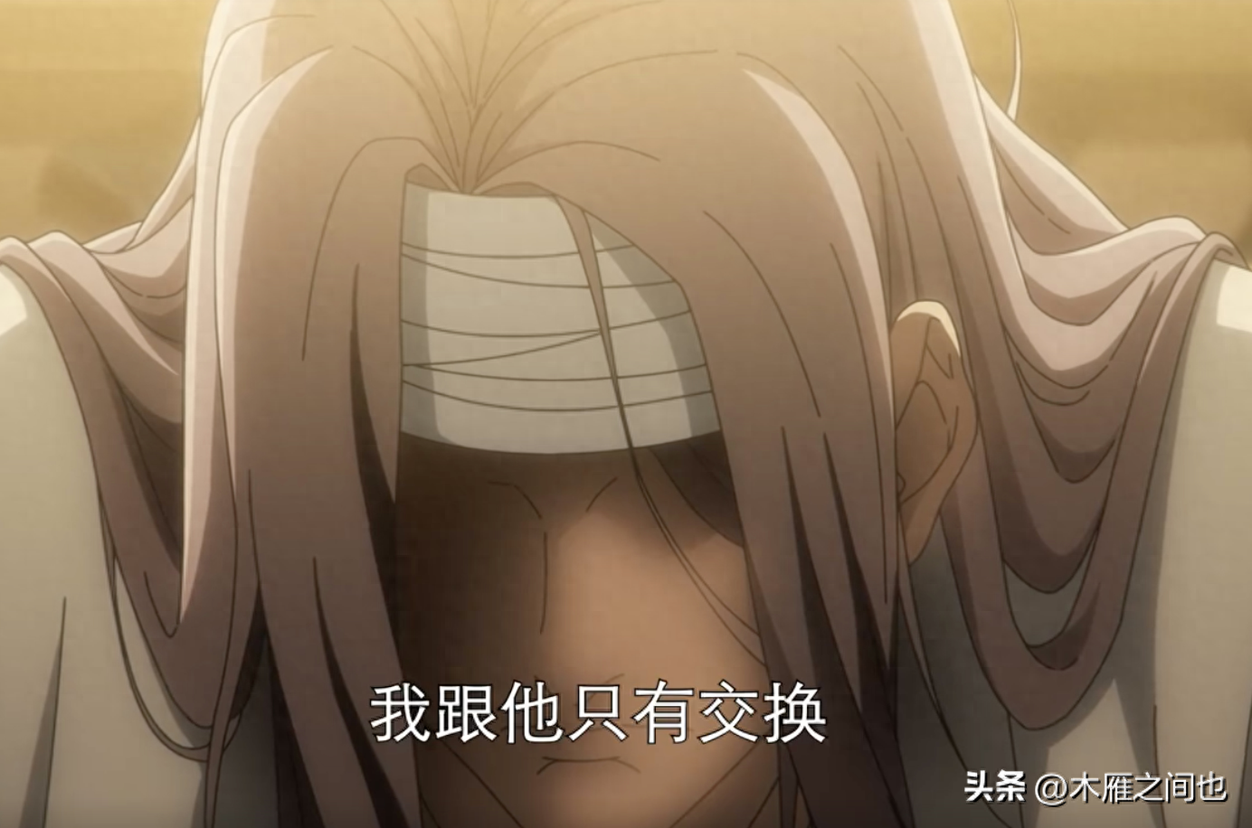 做人要晓得事理对不对(图49)