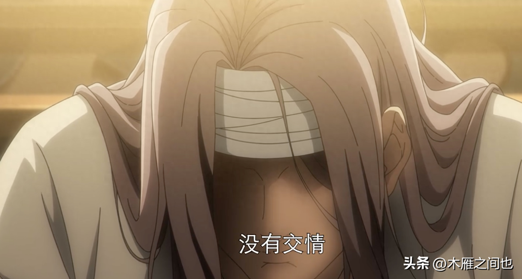 做人要晓得事理对不对(图50)