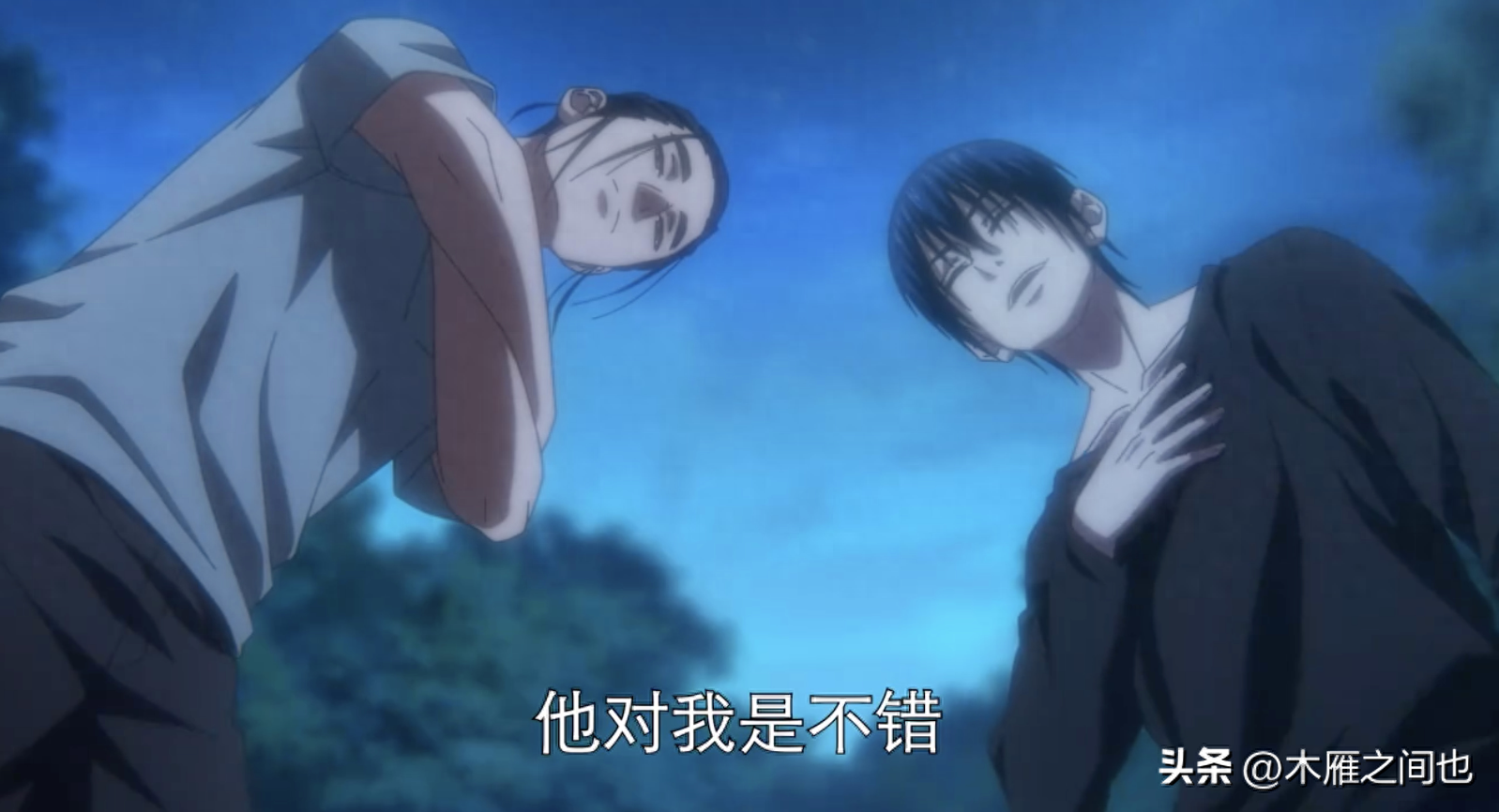 做人要晓得事理对不对(图51)