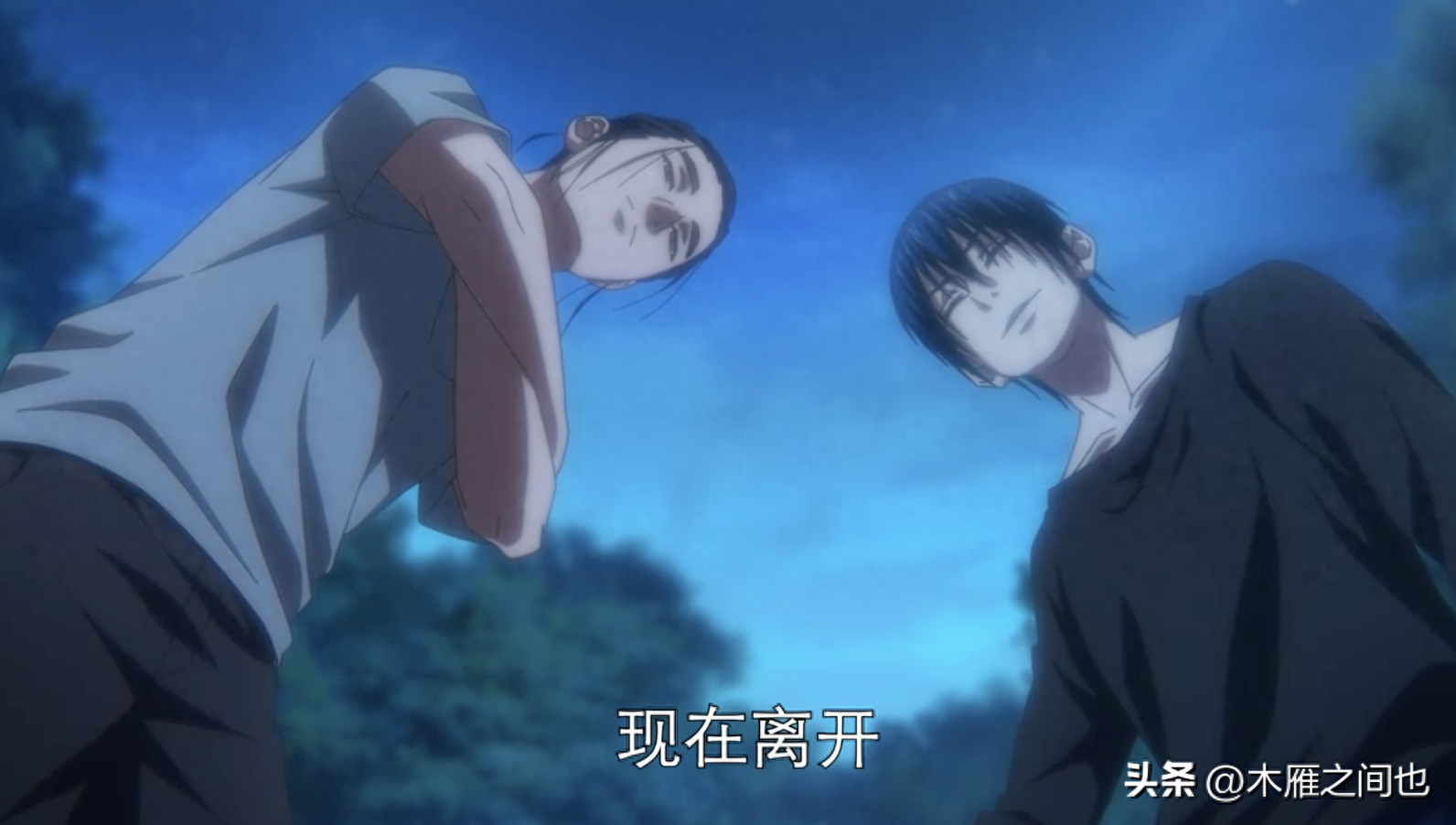 做人要晓得事理对不对(图55)