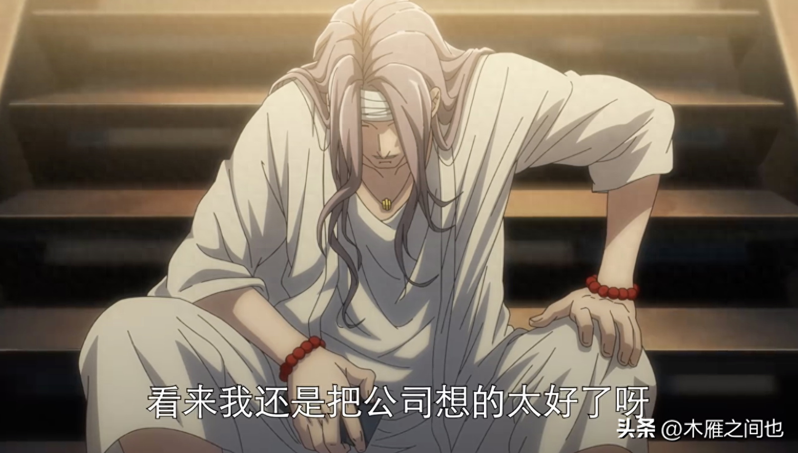 做人要晓得事理对不对(图61)