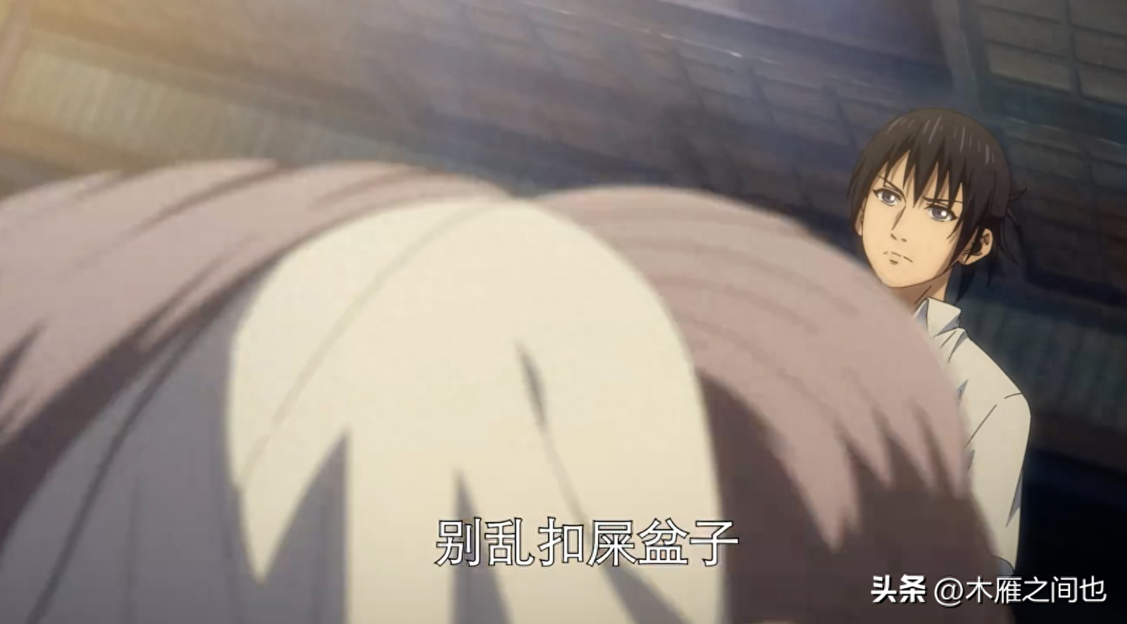 做人要晓得事理对不对(图62)