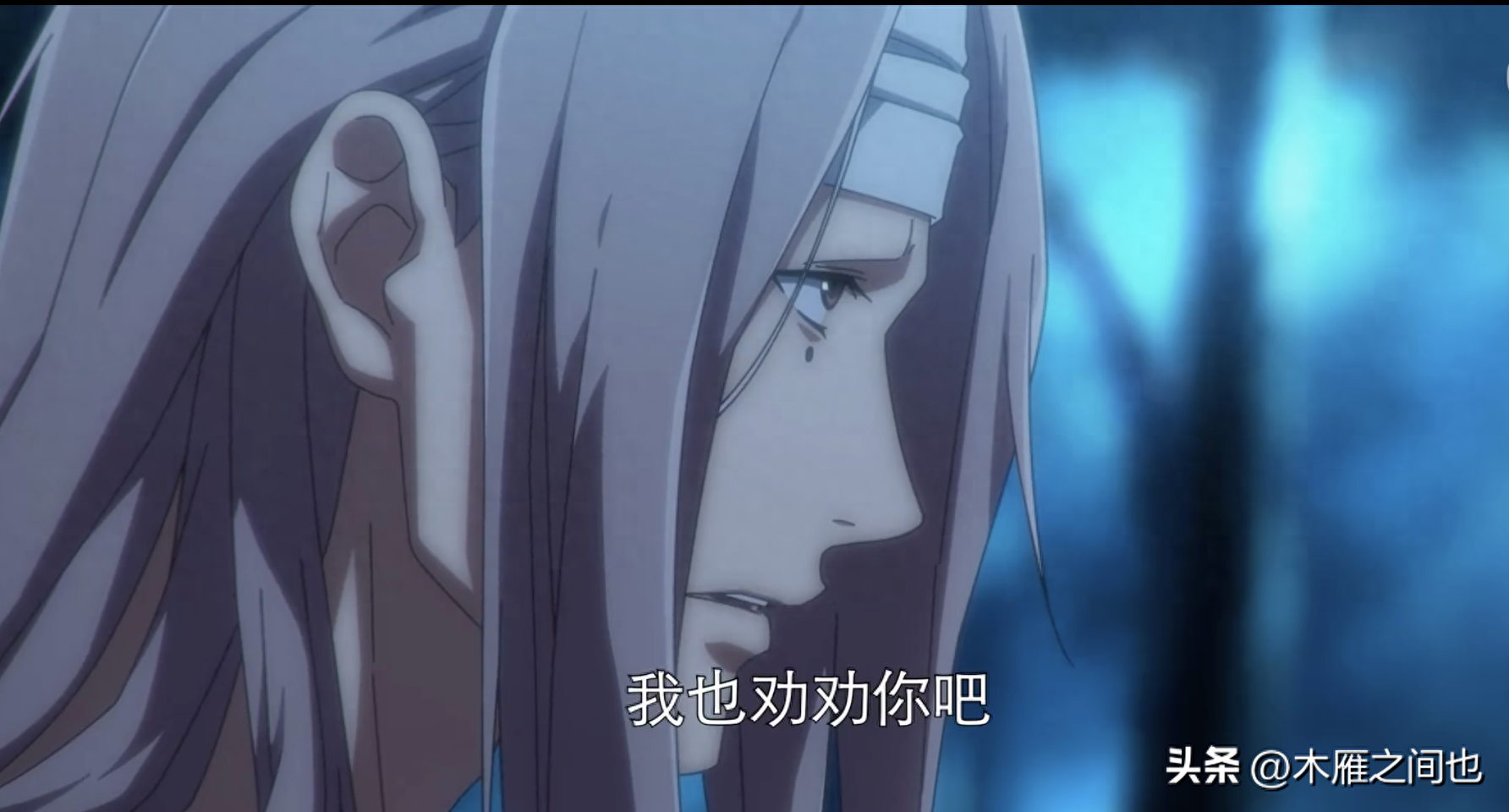 做人要晓得事理对不对(图64)