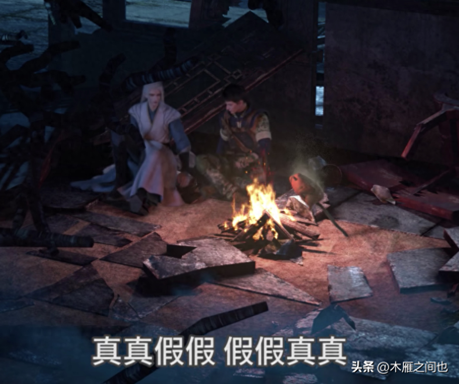 做人要晓得事理对不对(图67)