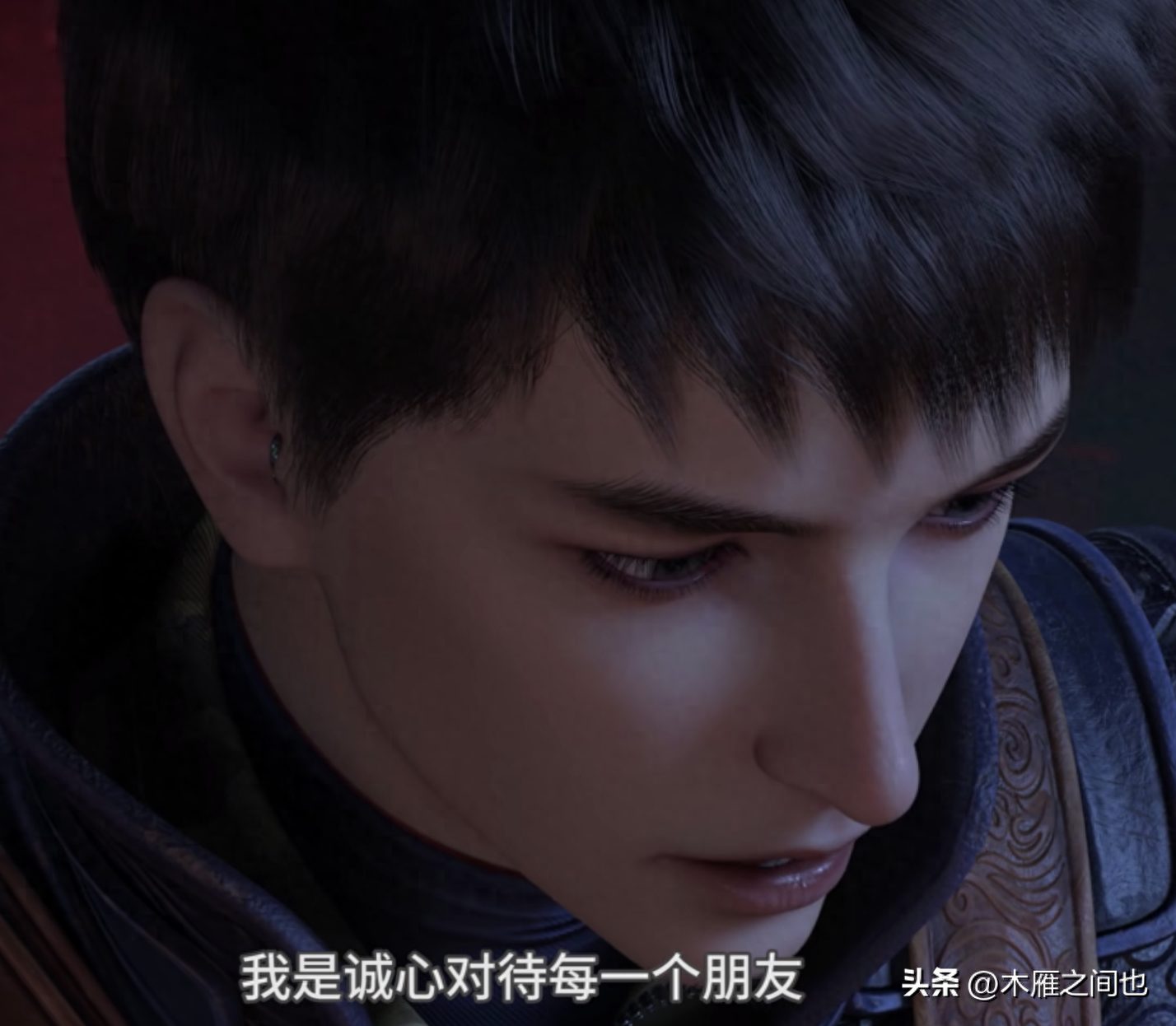 做人要晓得事理对不对(图68)