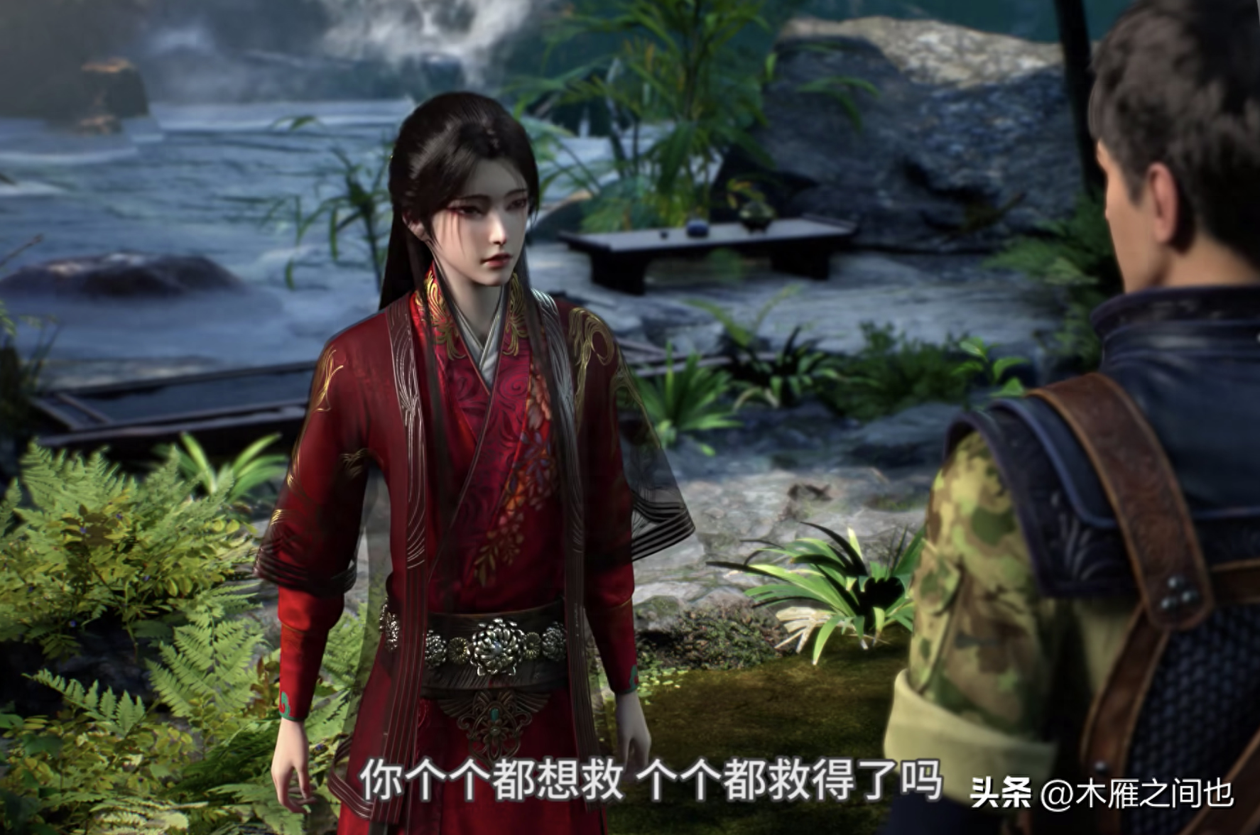 做人要晓得事理对不对(图71)