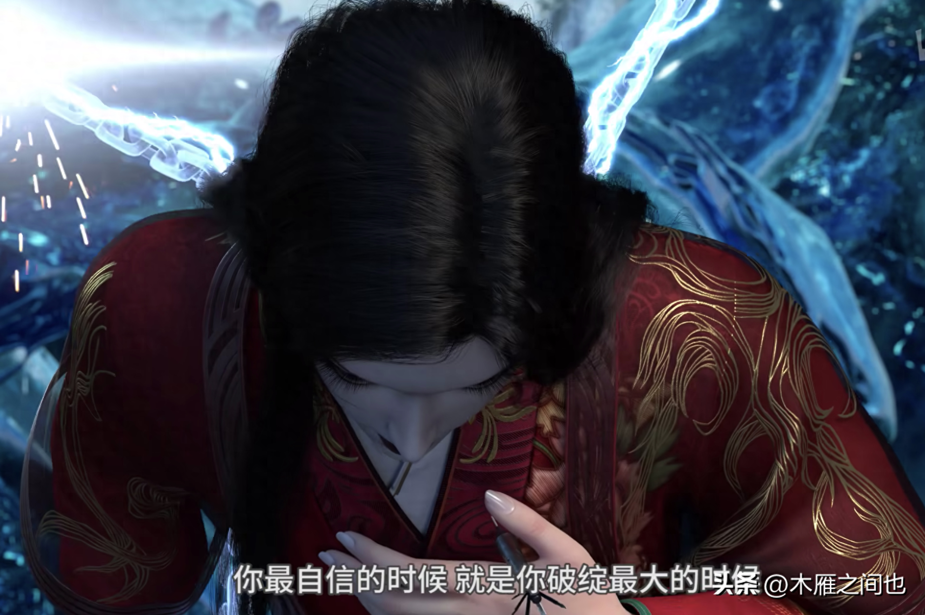 做人要晓得事理对不对(图73)