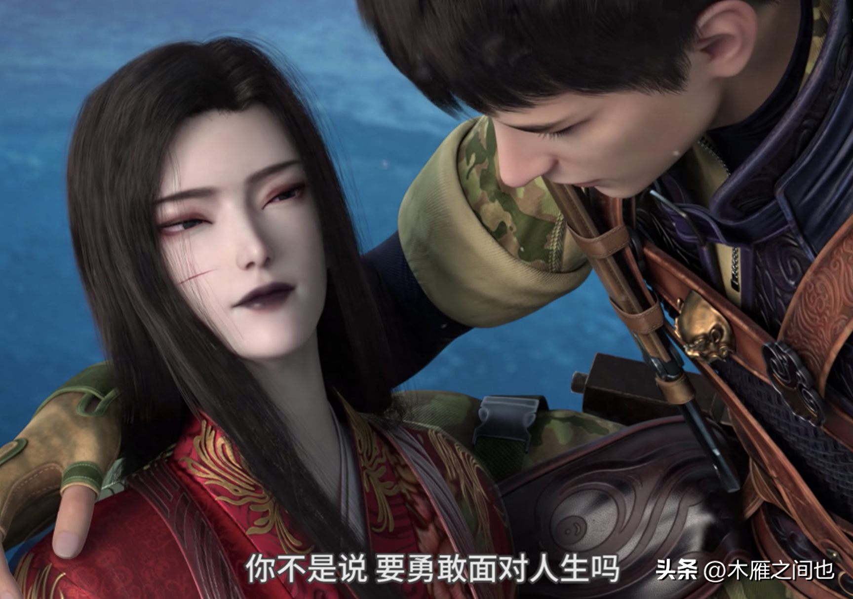 做人要晓得事理对不对(图74)