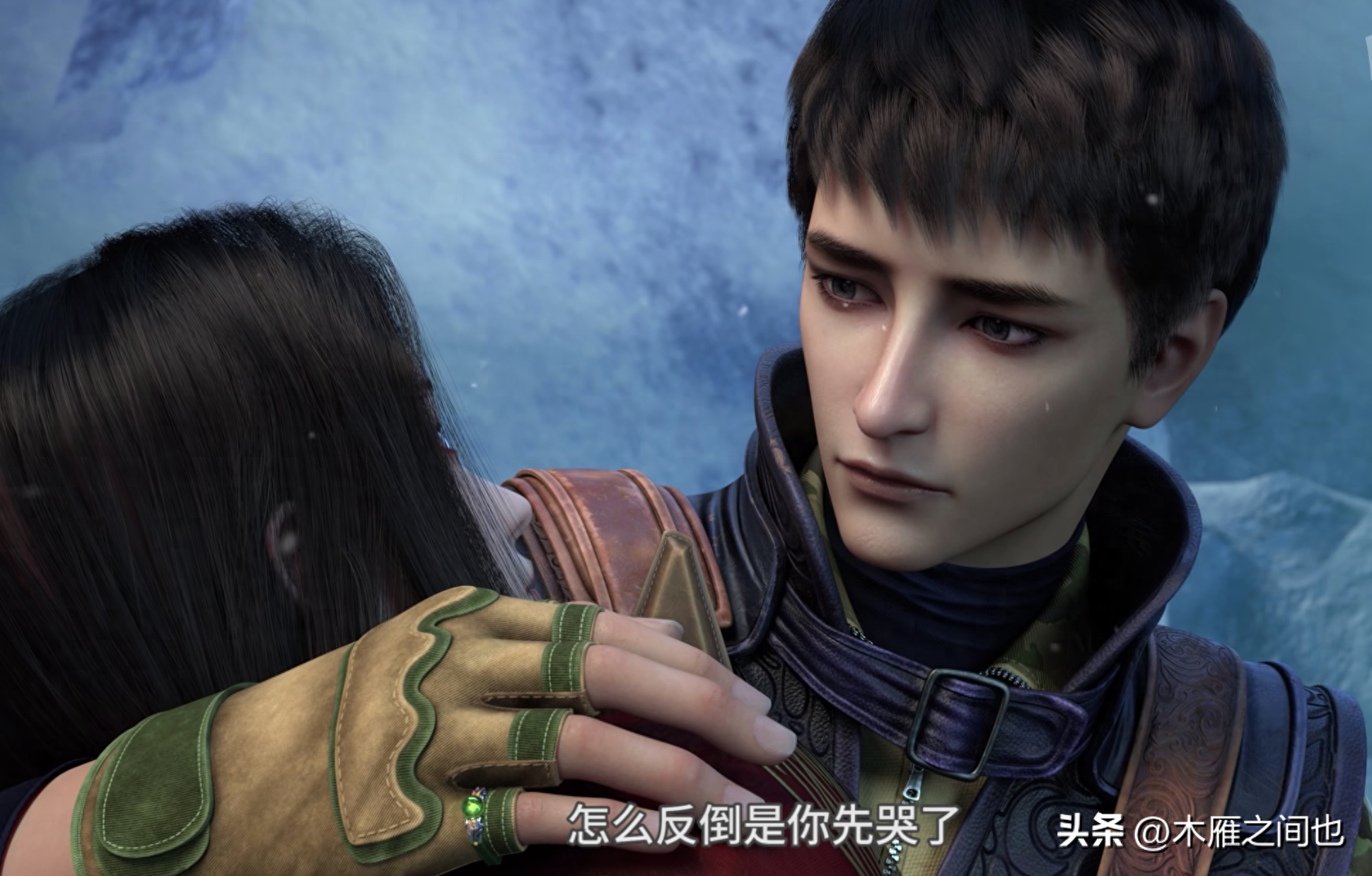 做人要晓得事理对不对(图75)