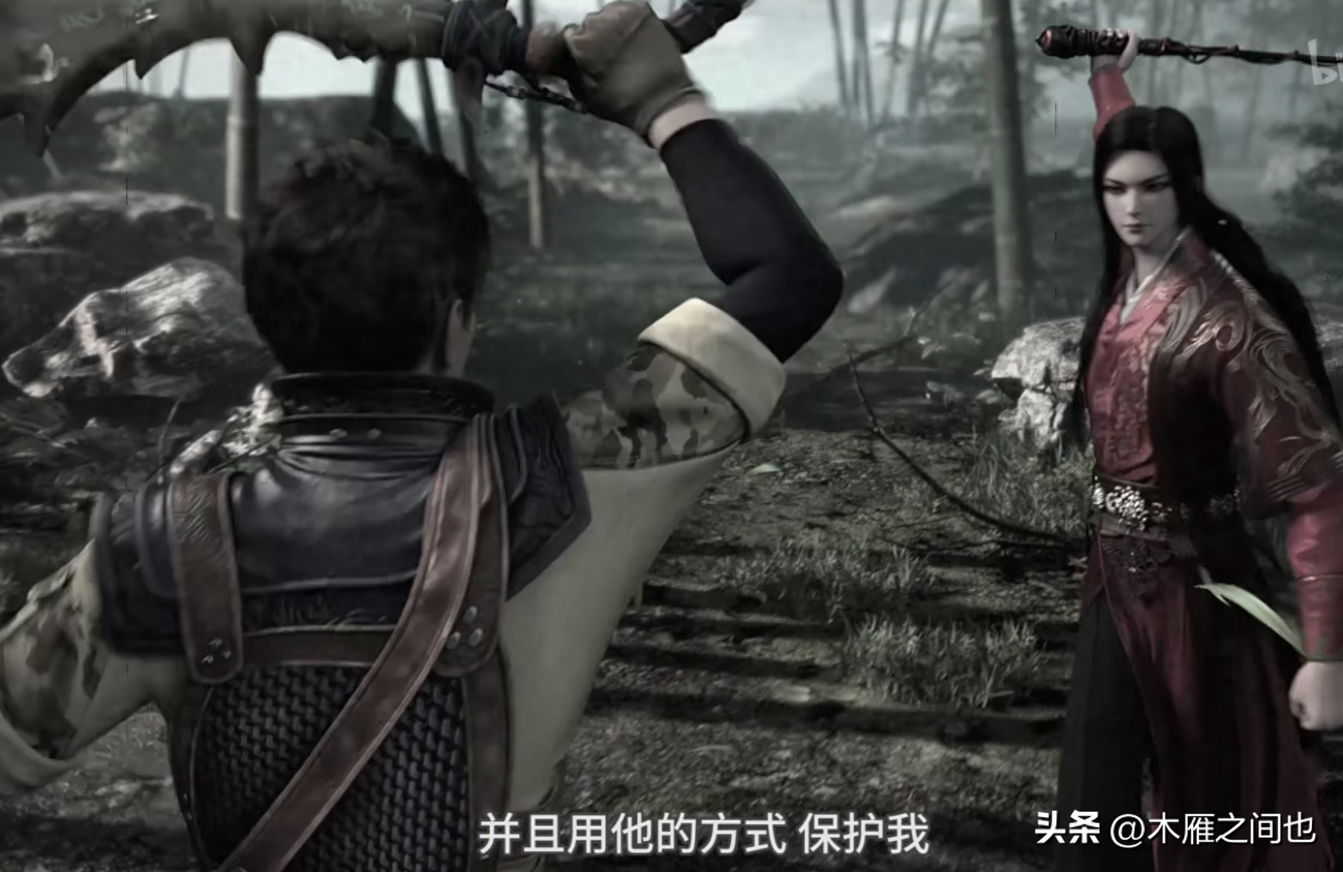 做人要晓得事理对不对(图78)