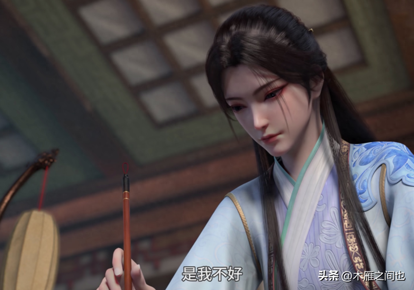 做人要晓得事理对不对(图81)