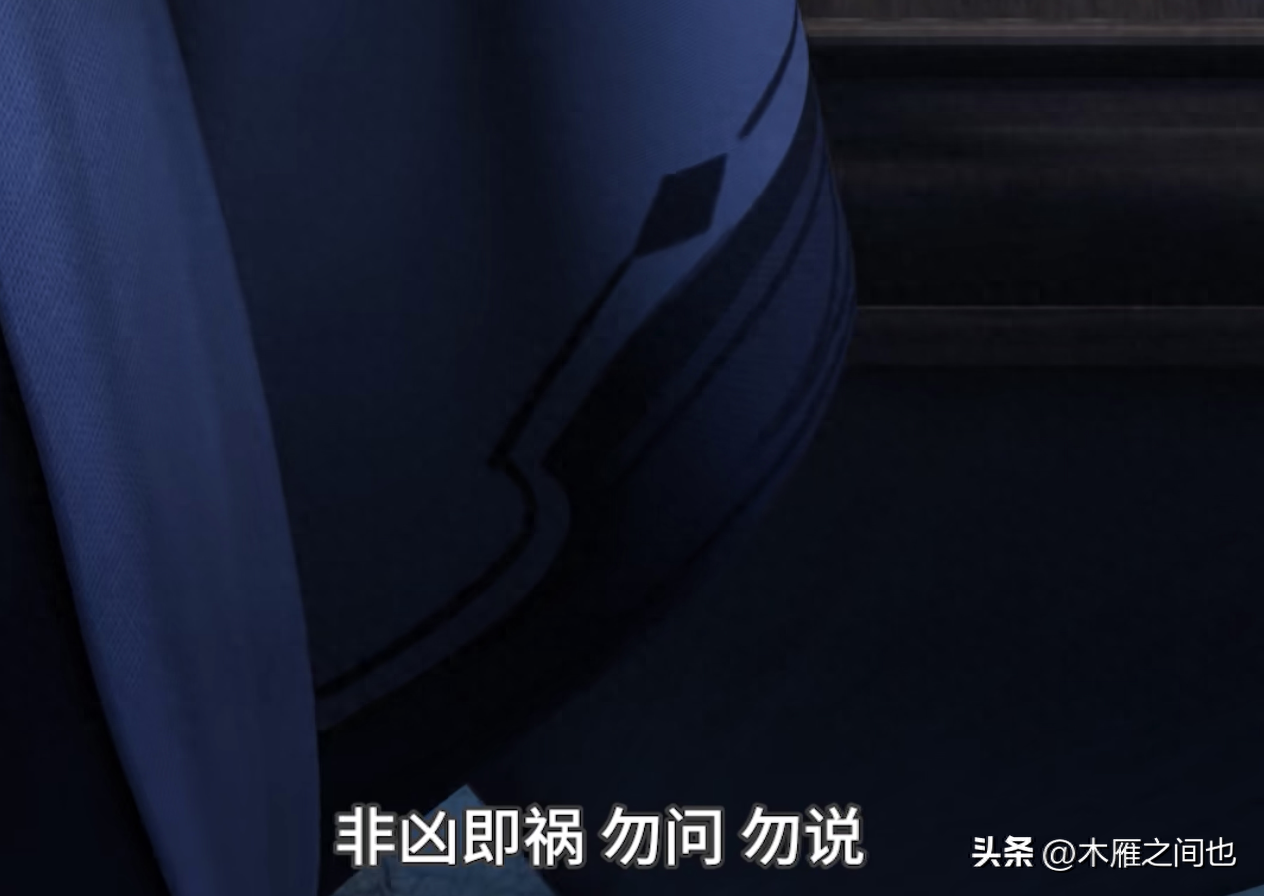 做人要晓得事理对不对(图82)