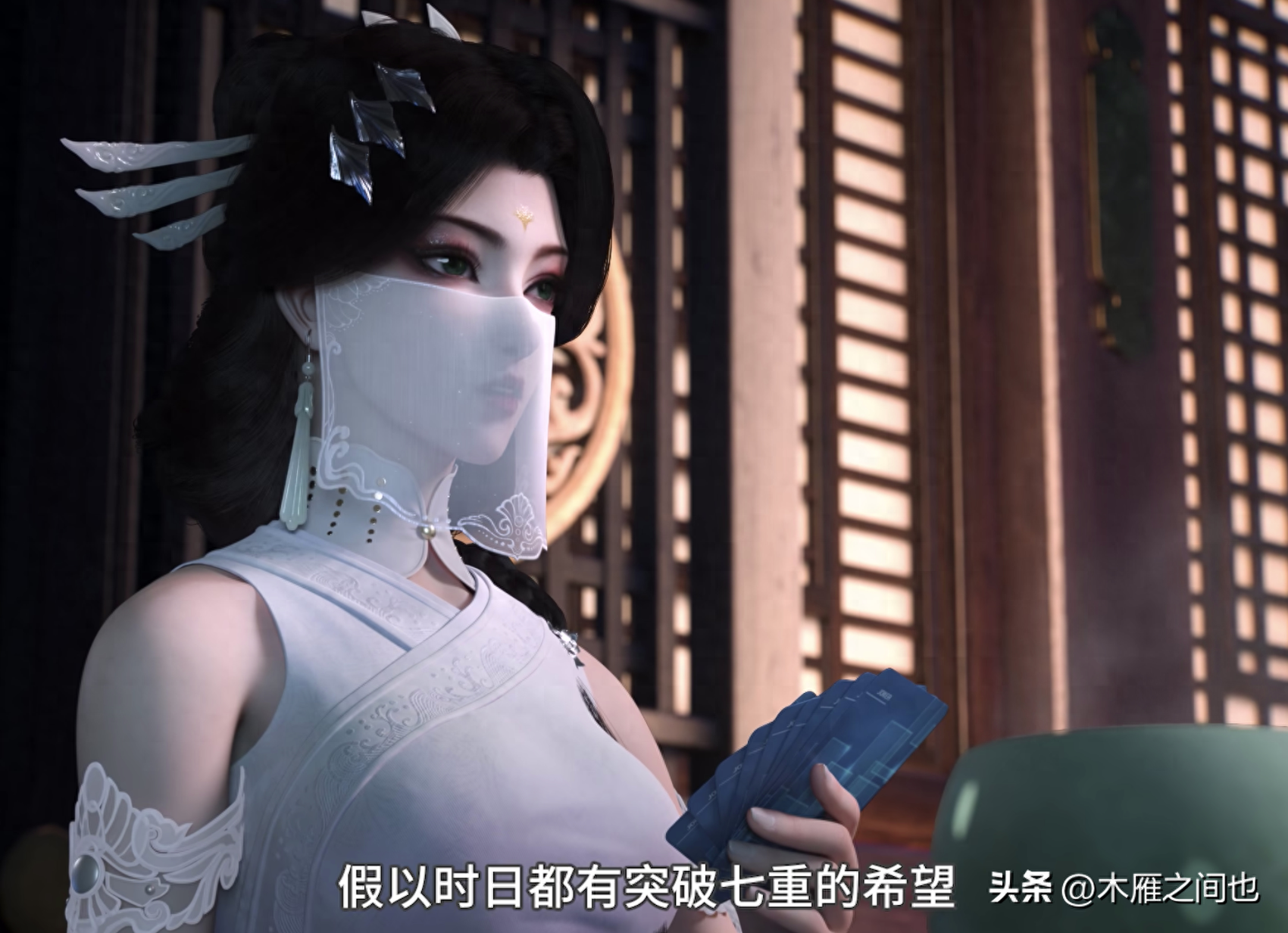 做人要晓得事理对不对(图84)