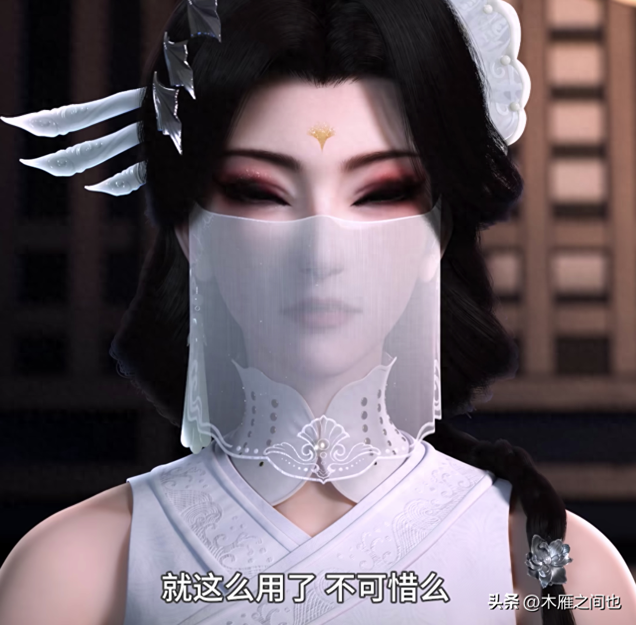 做人要晓得事理对不对(图85)