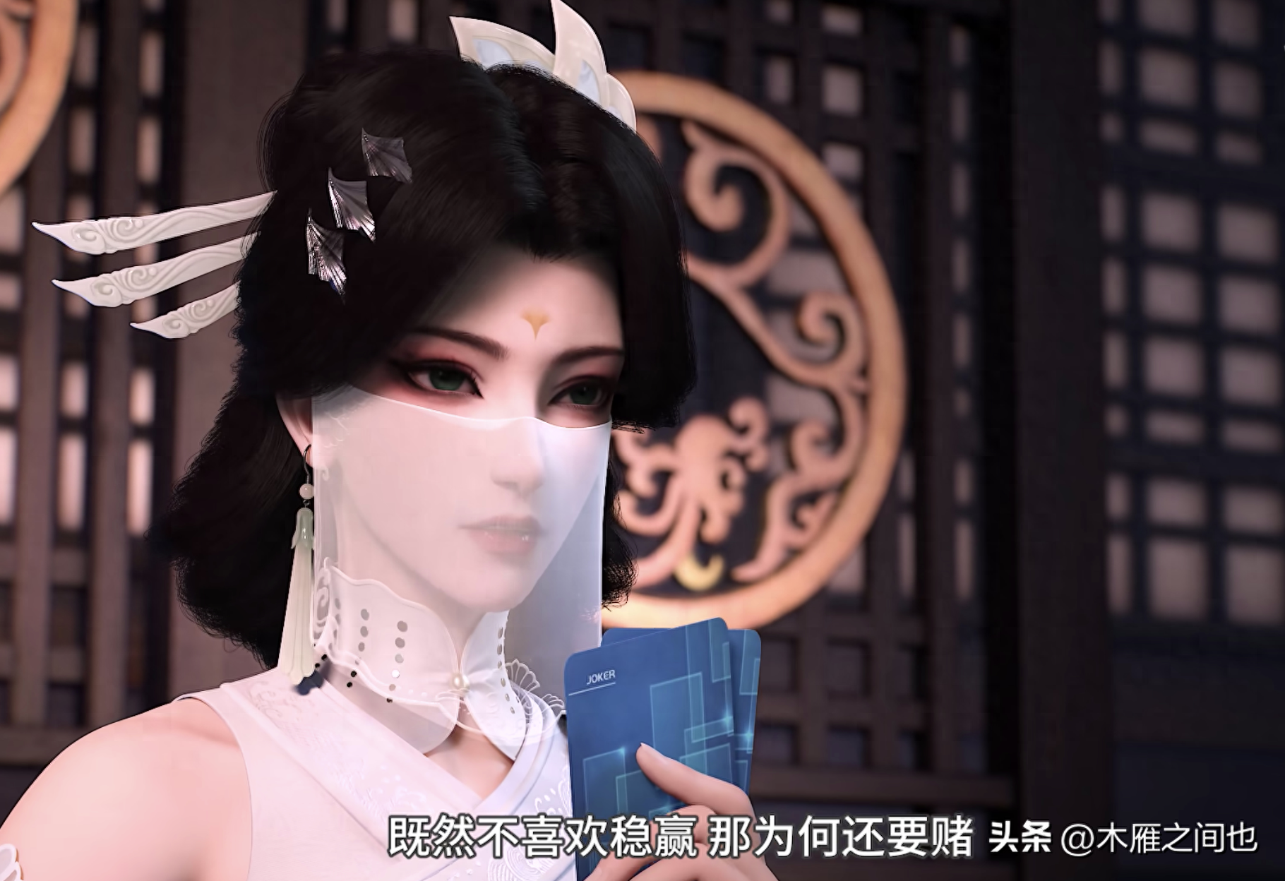 做人要晓得事理对不对(图89)