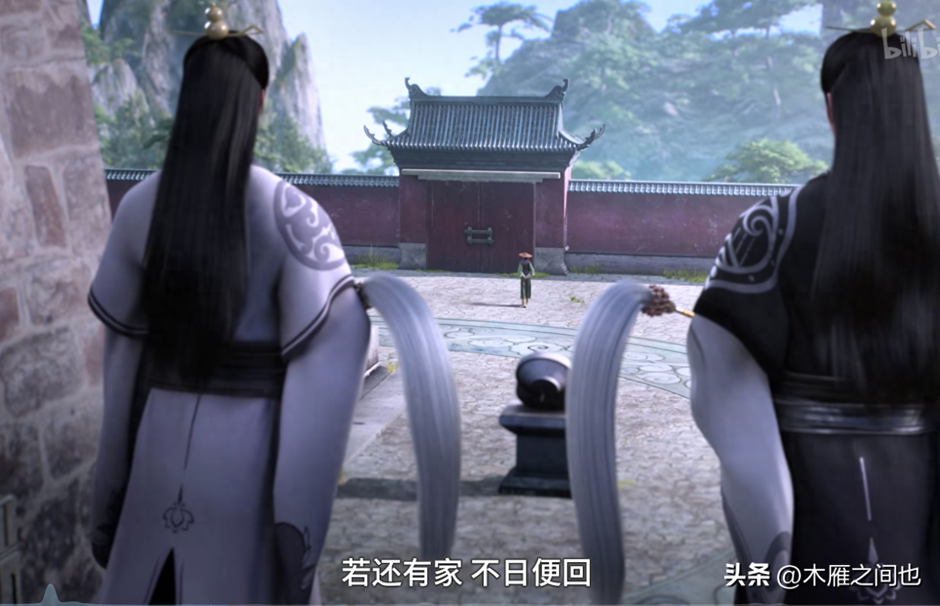 做人要晓得事理对不对(图90)