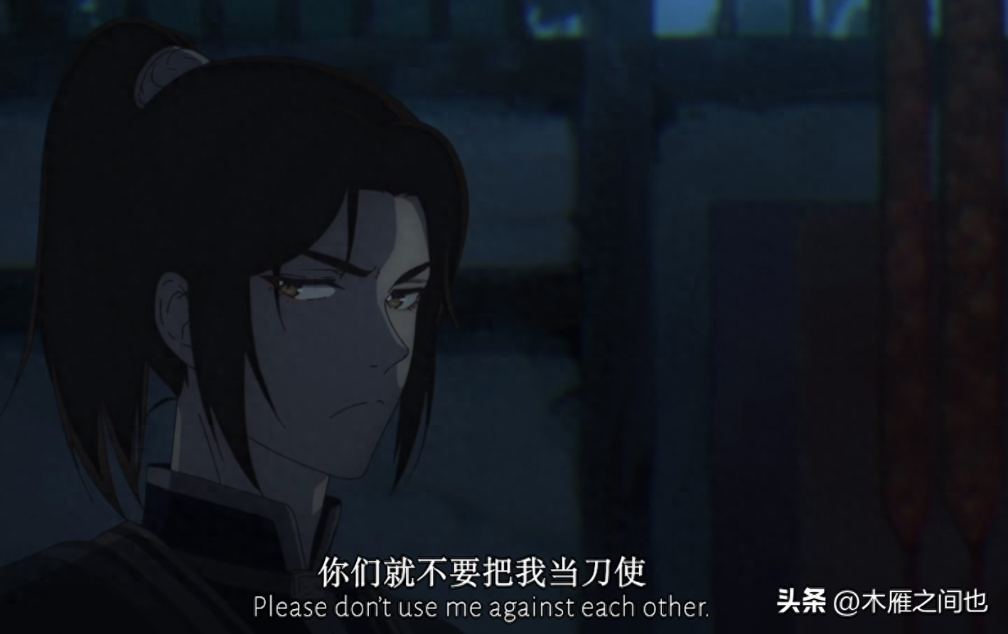 做人要晓得事理对不对(图94)