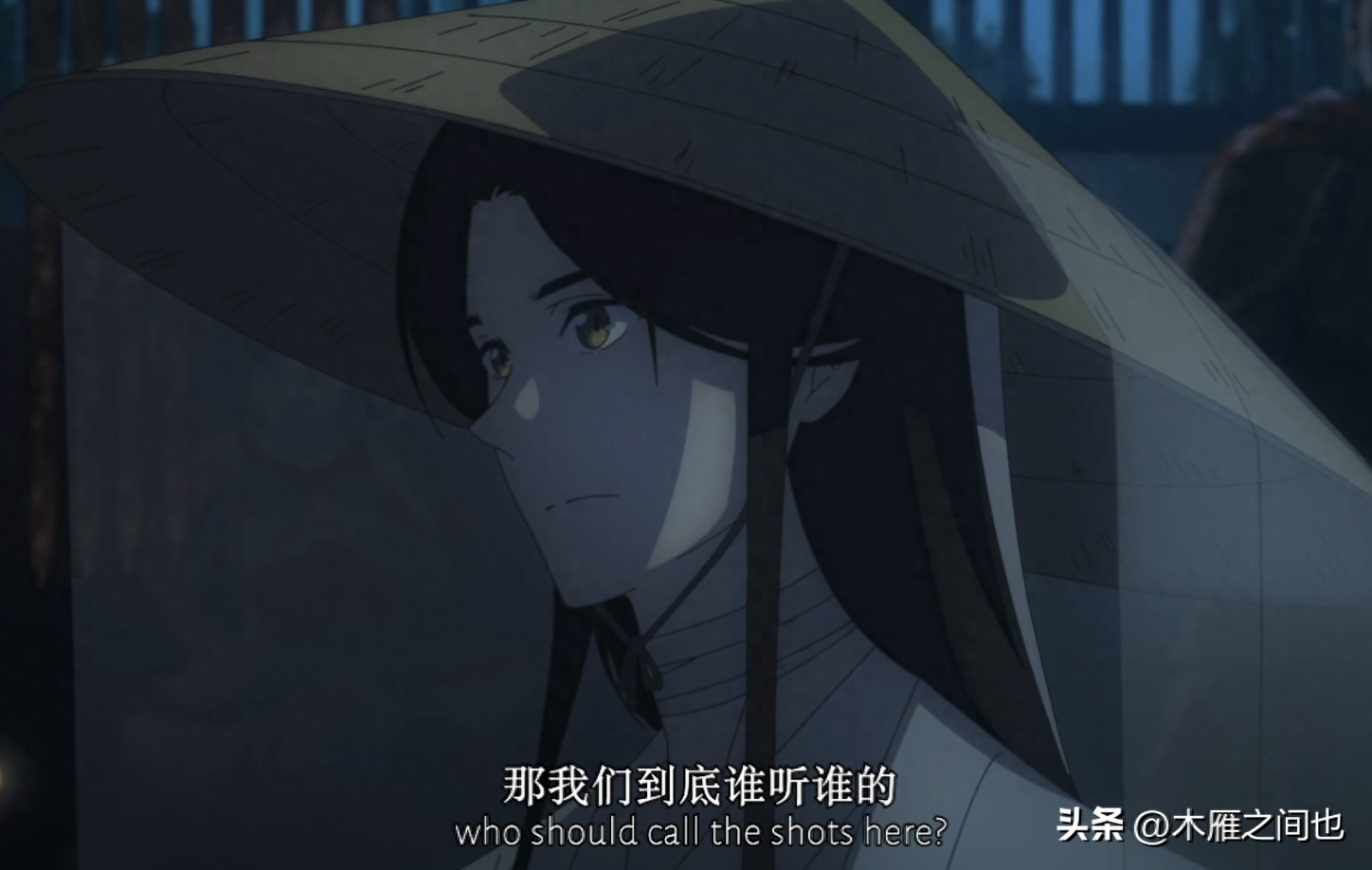 做人要晓得事理对不对(图96)