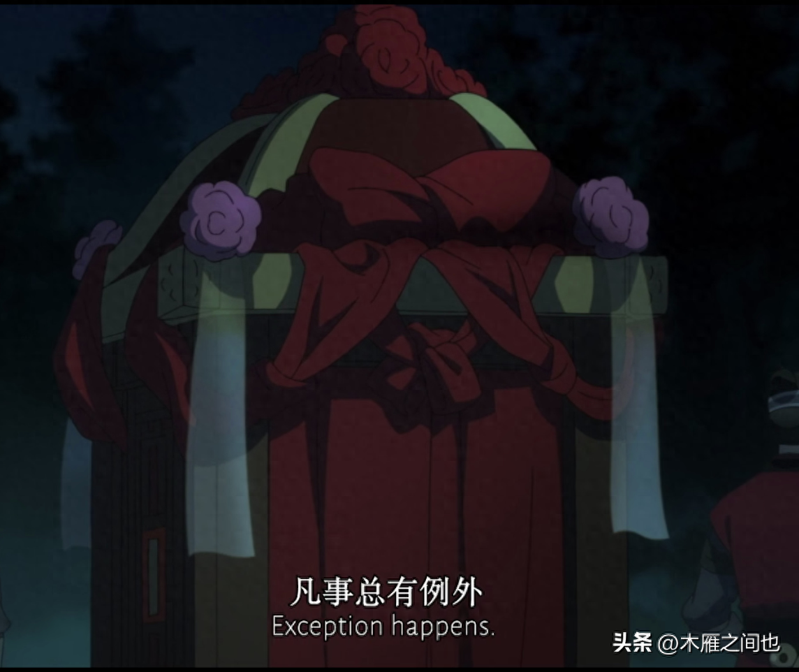 做人要晓得事理对不对(图97)